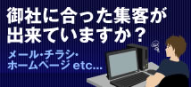 �бĤǺ��ä��Ȥ��ϡ�̵���б����̡���ͻ���ֻ�������︺etc